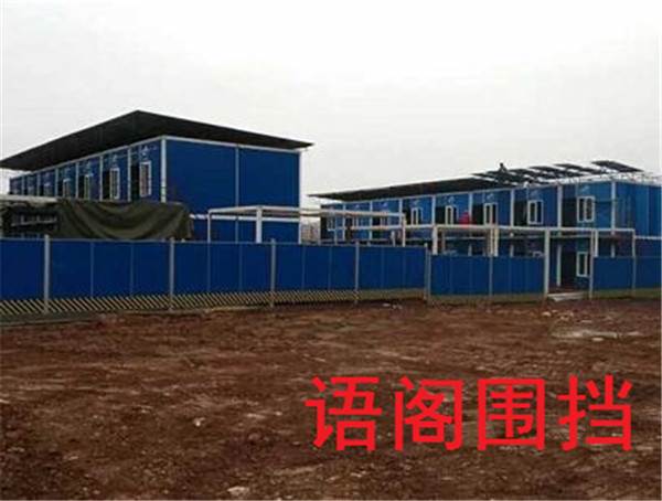 丰台工地施工围挡租赁 海淀区施工围挡出租 西城区施工围挡厂